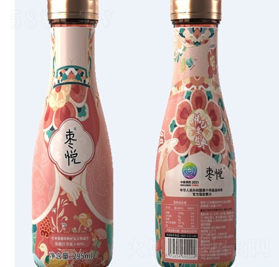 �����t����Խݮ��轏�(f��)�Ϲ���֭295ml