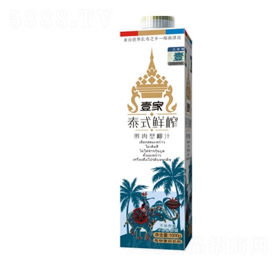 Ҽ��̩ʽ�rեҬ֭1000g