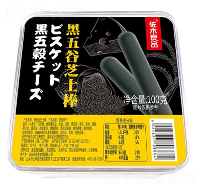 ��ľ��Ʒ�����֥ʿ��