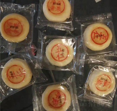 ɳ���˼����