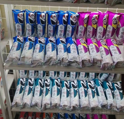 ɳ���˼��K���S�Kʽ���