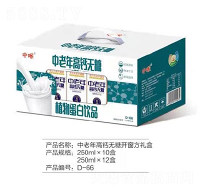 �����������}�o(w��)��ֲ�ﵰ���Ʒ���_(k��i)�����Y�У�