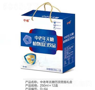 ���������o(w��)��ֲ�ﵰ���Ʒ