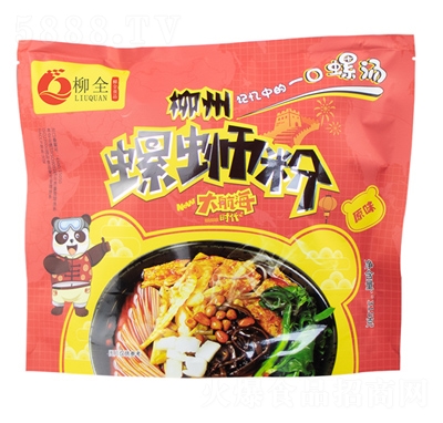 ��ȫ������·��315��