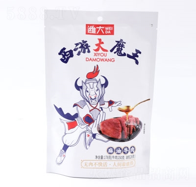 �H������ţ��178g