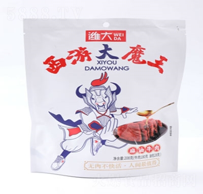 �H������ţ��208g