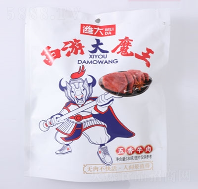 �H������ţ��180g