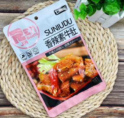 ���м�������ţ��