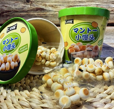 ���м�С�z�^���G�ޣ�