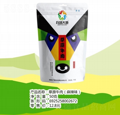 ���F(tu��n)��ز�ԭţ������ζ50��