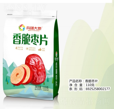 ���F��������Ƭ110��