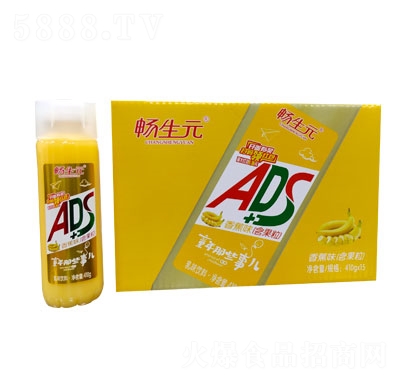 ����Ԫ�㽶ζ��ζ��ϣ��䣩