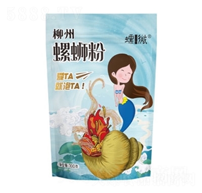 ��΢������·�۴��b300g