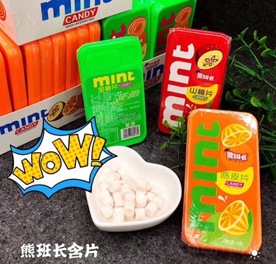 �ܰ��L(zh��ng)��Ƭ