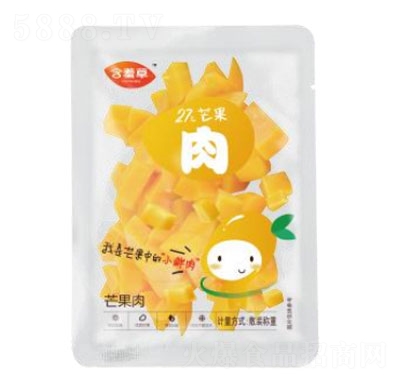 含羞草27℃芒果肉