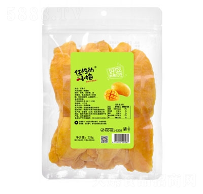 ���Ե�С÷â����228g