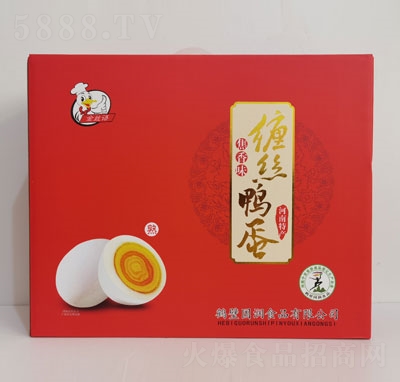 ��z�Z(y��)�p�z��������ζ