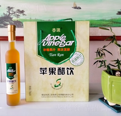 ��Դ�O��������b