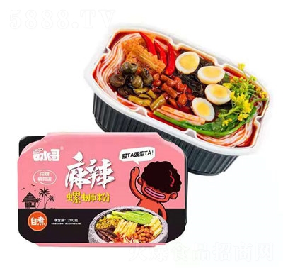 ��ˮ��������·��280��