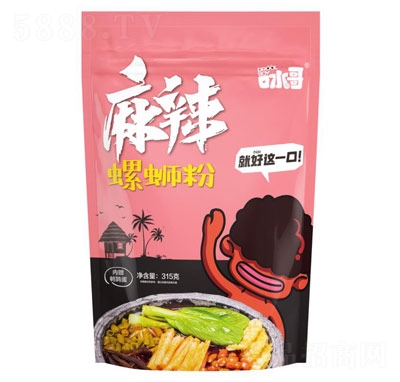 ��ˮ��������·��315��