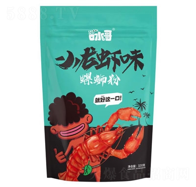 ��ˮ��С���rζ��·��320��