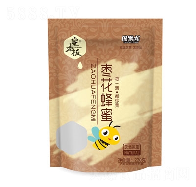 ���ϰ嗗������220g