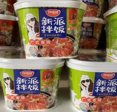 ���F(tu��n)�Vʽ���c���ɰ��