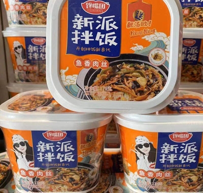 ���F(tu��n)�~����z���ɰ��