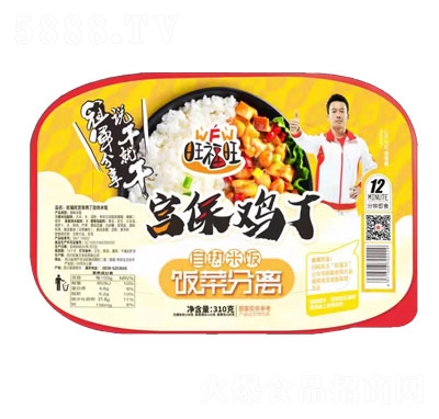 �������m���u���ԟ����310g