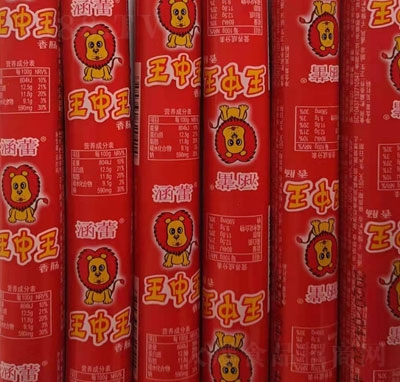 �������������c