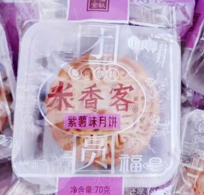 ���������ζ���70��