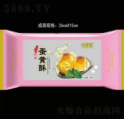 ����͵��S��280��