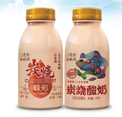 ��������(ch��ng)̿������250g