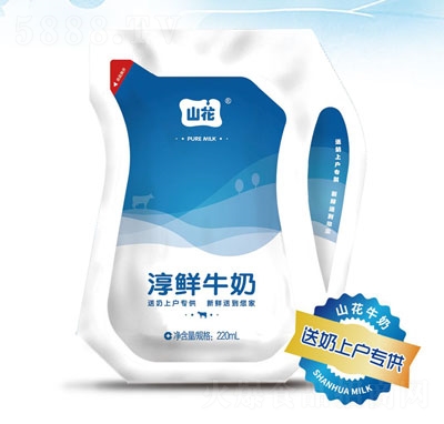 ɽ�����rţ��220ml