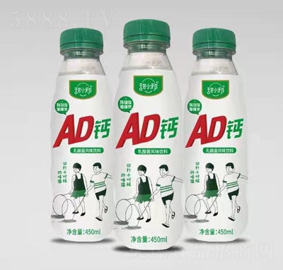 ��СаAD�}������L(f��ng)ζ�Ʒ450ml