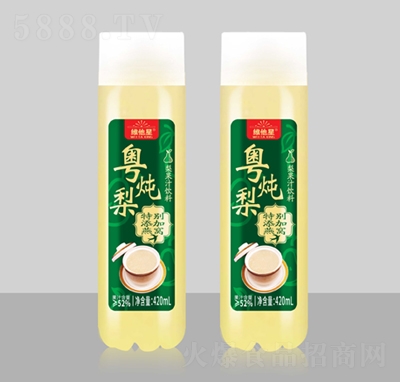 �S���ǻ�����420ml