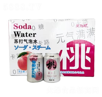 Ц���r����ζ�K�����ˮ���b