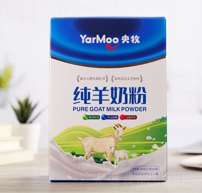 ���������̷�400g