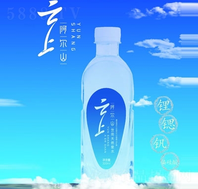 ����ɽ�����ȻȪˮ500ml