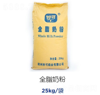 ���ȫ֬�̷�25kg