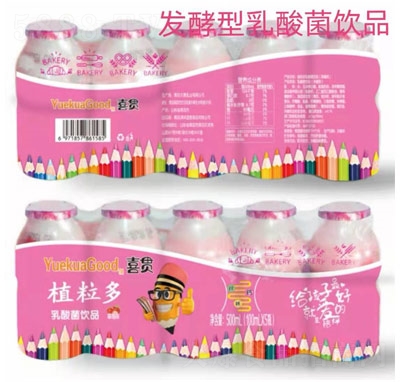 ϲ؞ֲ����l(f��)����������Ʒ500ml