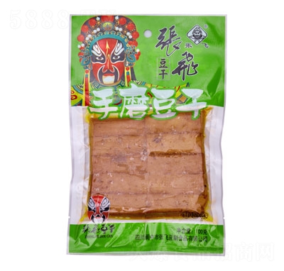 ���w��ĥ����ɽ��ζ100��