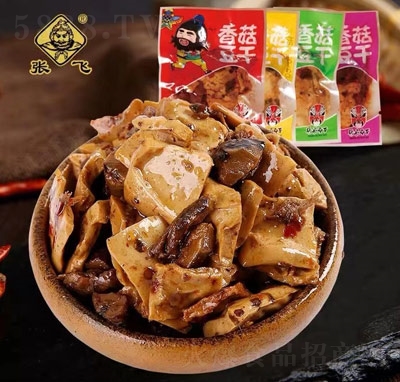 ���w�㹽����ϵ��