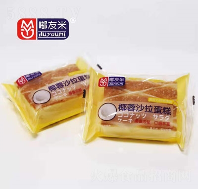 �����Ҭ��ɳ������ɢ�b