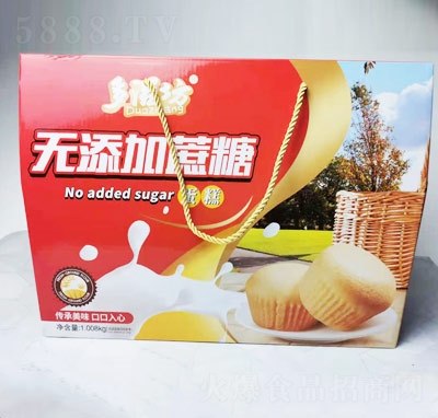 ���̷��o�������ǵ���Y���b1.008kg