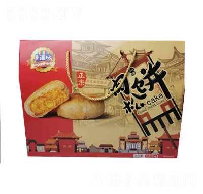 ���̷���������Y���b