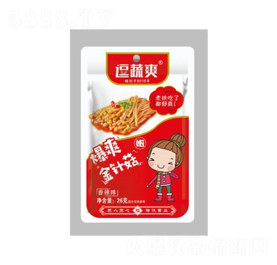 ����ˬ��ˬ��ᘹ�����ζ26��