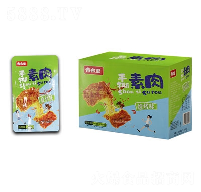 �಼����˺�������ζ26gX30��