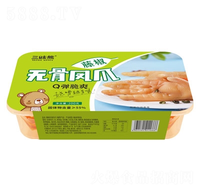 ��ζ���ٽ��o(w��)���Pצ200��