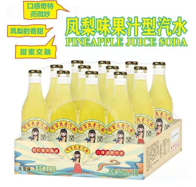 �ɰ����P��ζ��֭����ˮ300ml